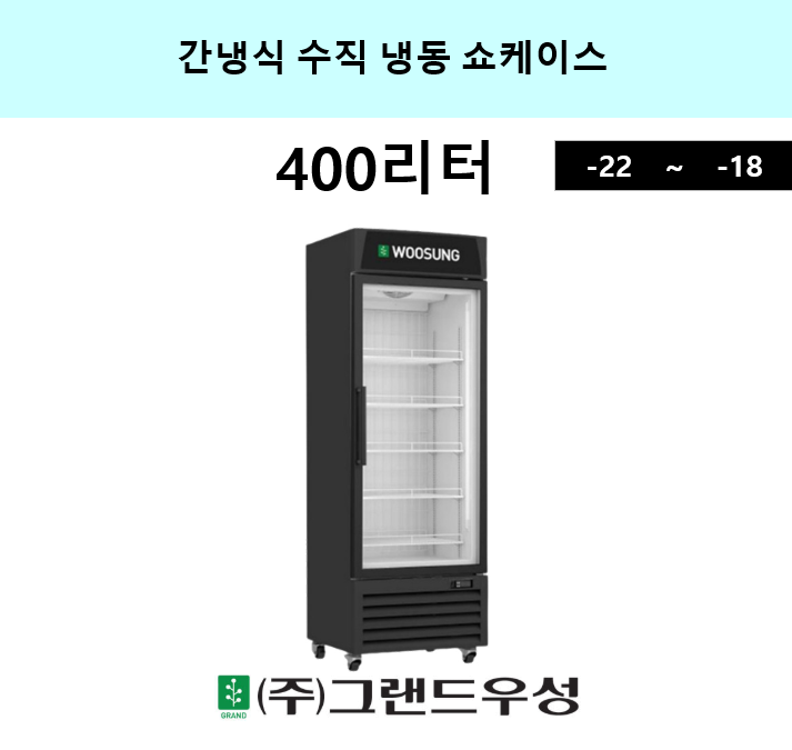  ���ý� �����õ� �����̽� 400..