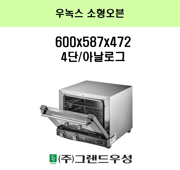 ��콺 ���� 4��/�Ƴ��α� XF-023-K