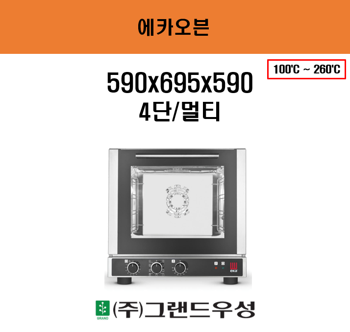 ��Ż���� ��ī���� EKF 423M 4�� ��Ƽ